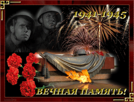 Изображение для новости Изображение для новости